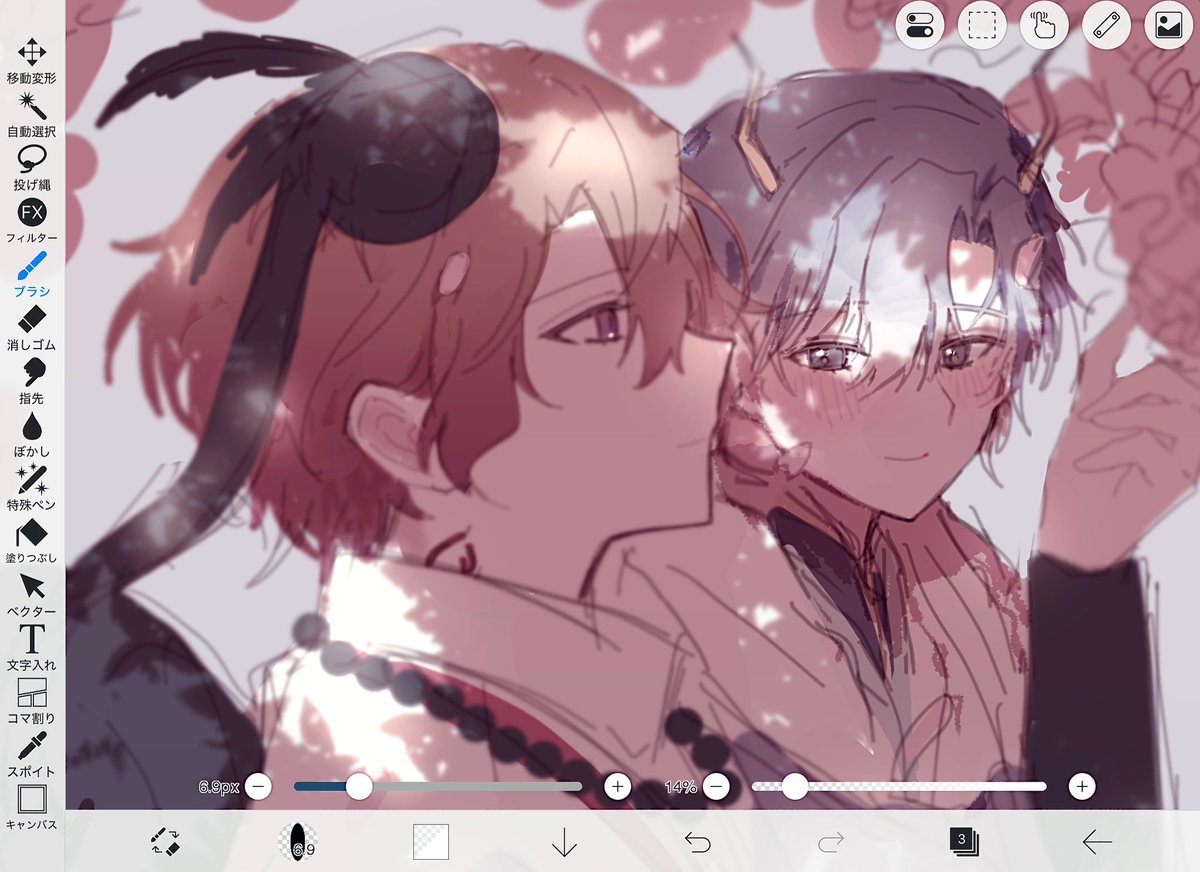 ちゅるりらぱぴぷ tweet media