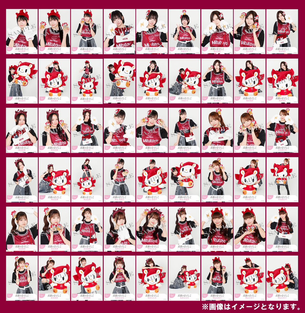 松本ももな 直筆サイン高嶺のなでしこ 生写真 ロウル 川崎ブレイブサンダース 🎀 𝙋 𝙍 𝙀 𝙎 𝙀 𝙉 𝙏 𝐋𝐀𝐑𝐌𝐄 𝟎𝟔𝟖オフショット🩰 《 松本も