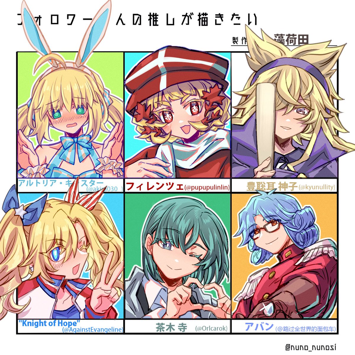 モニタ🎖📻 tweet media