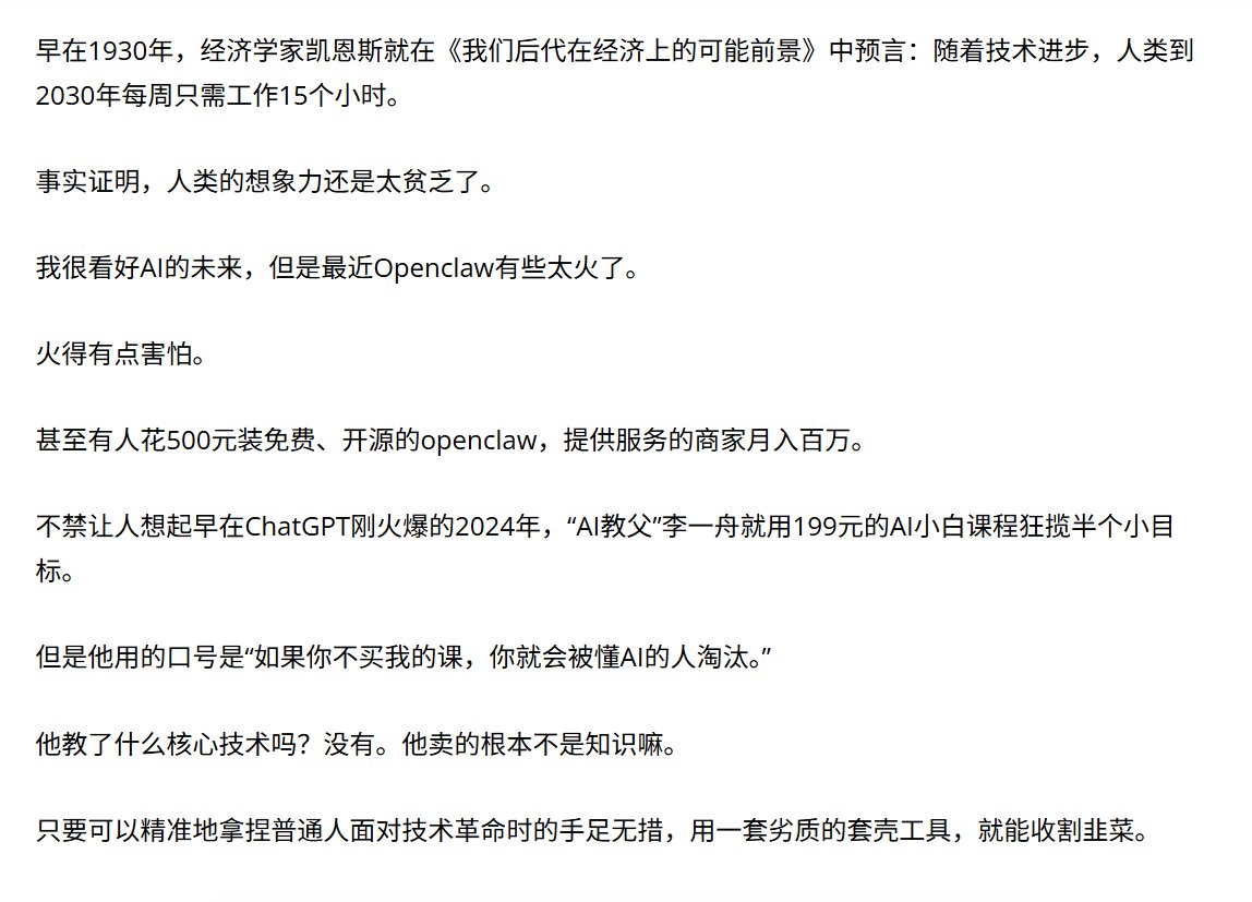 FeminismPedia 女性健康小百科 tweet media