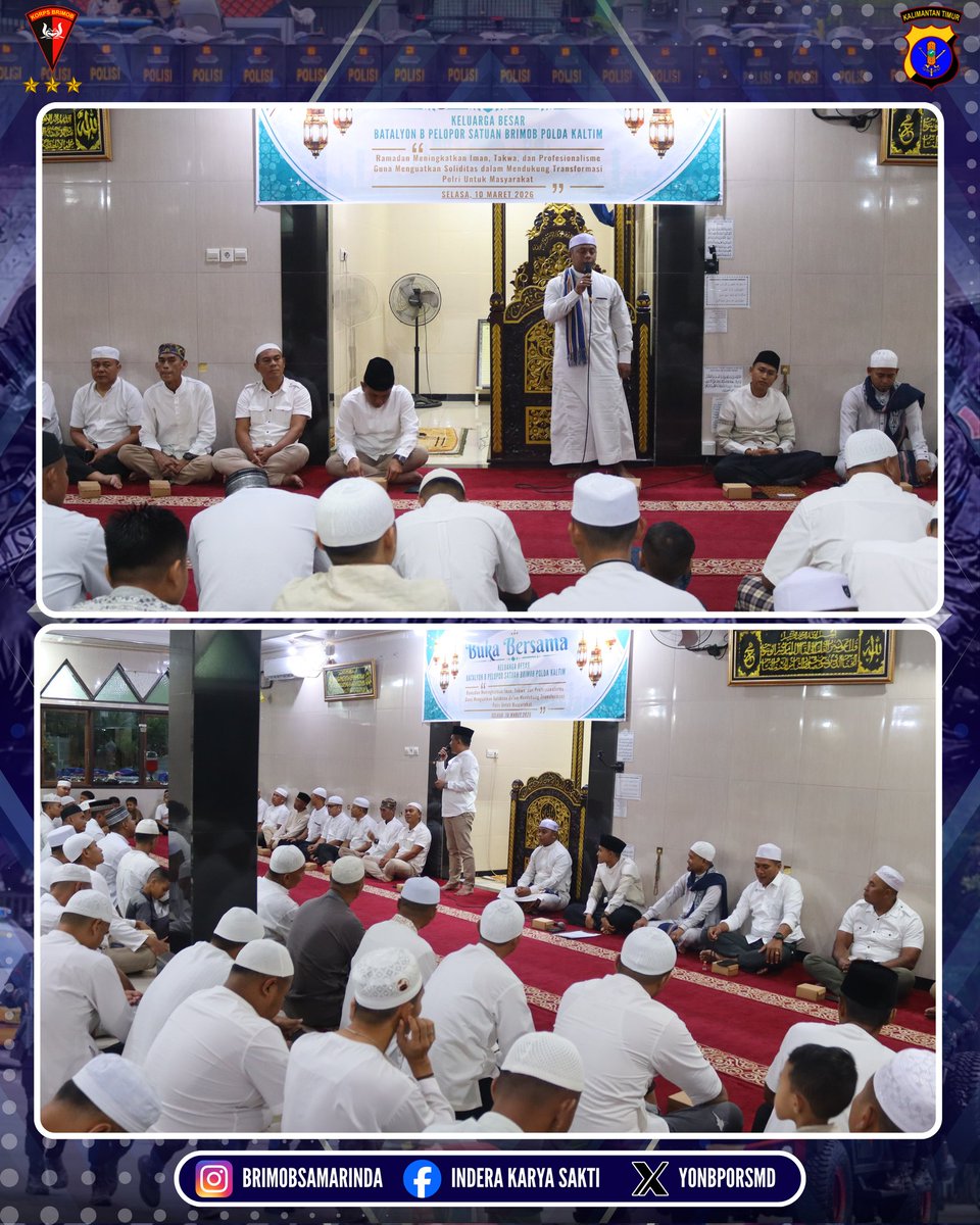 yonbporsmd's tweet photo. Pererat Ukhuwah Ramadan, Personel Batalyon B Pelopor dan Bhayangkari Gelar Buka Puasa Bersama https://t.co/3Y45EWfaNg