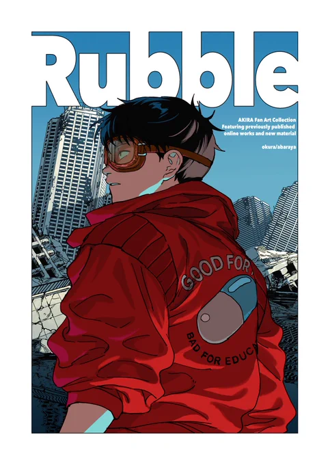 3/20春コミ新刊2冊目 
突発🅰️KIRA本サンプルです  webに上げたものが17P(カラー2P)+描き下ろしの漫画が18P+αで表紙込み42ページです 
山形多めでやや鉄金要素あり  ページ増える可能性あります
部数アンケートにご協力頂けると助かります  (1/3)

部数アンケート→https://t.co/w01V9IA8Fp 