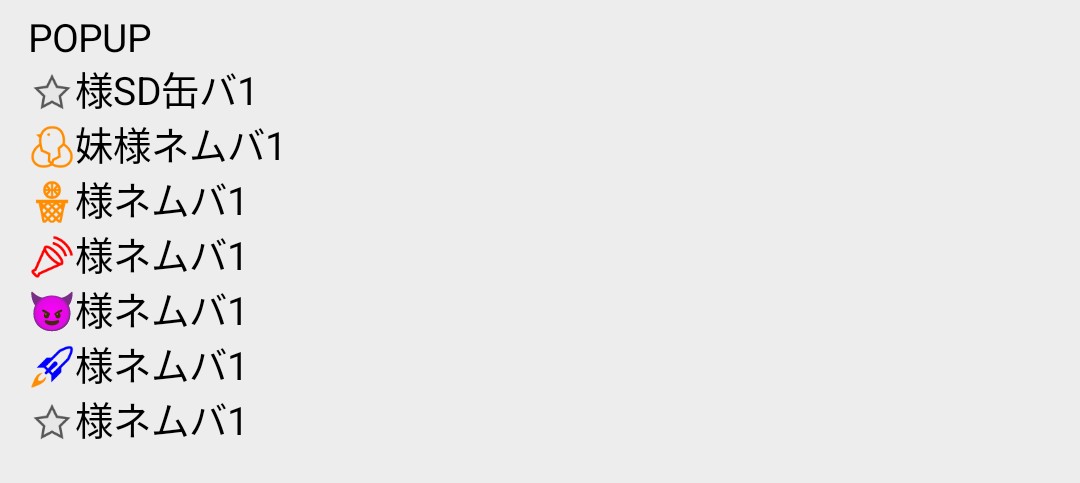 つるちゃ❕　@取引垢 tweet media