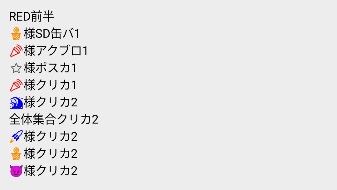 つるちゃ❕　@取引垢 tweet media