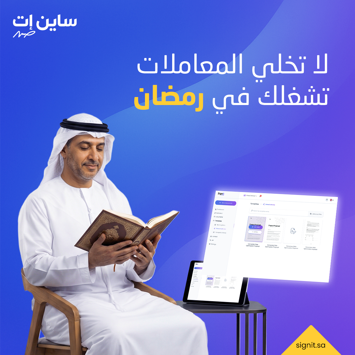 SignitApp tweet media