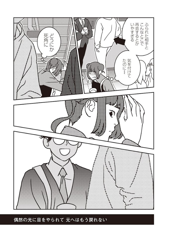 ハーメルンのルシエド太郎 tweet media