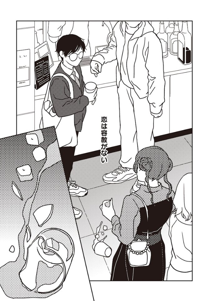 ハーメルンのルシエド太郎 tweet media