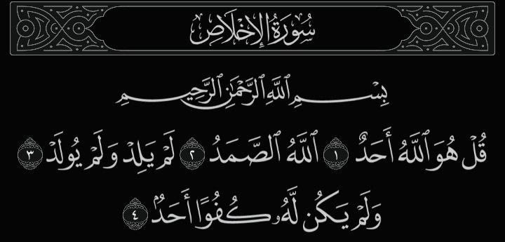 ِ tweet media