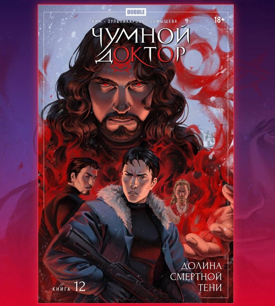 искатель гранатомета tweet media