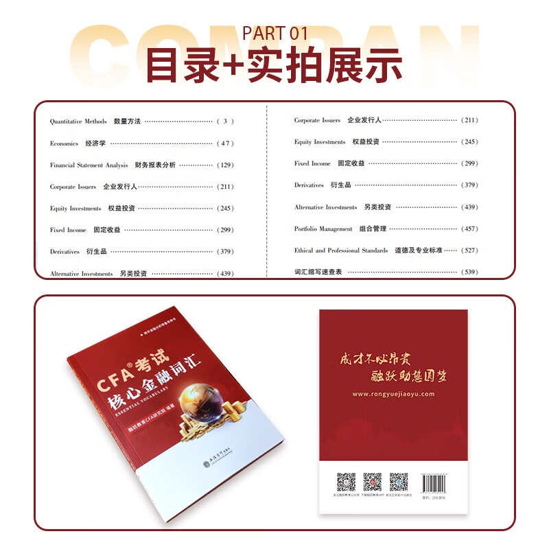 mehdi ait el mallali tweet media