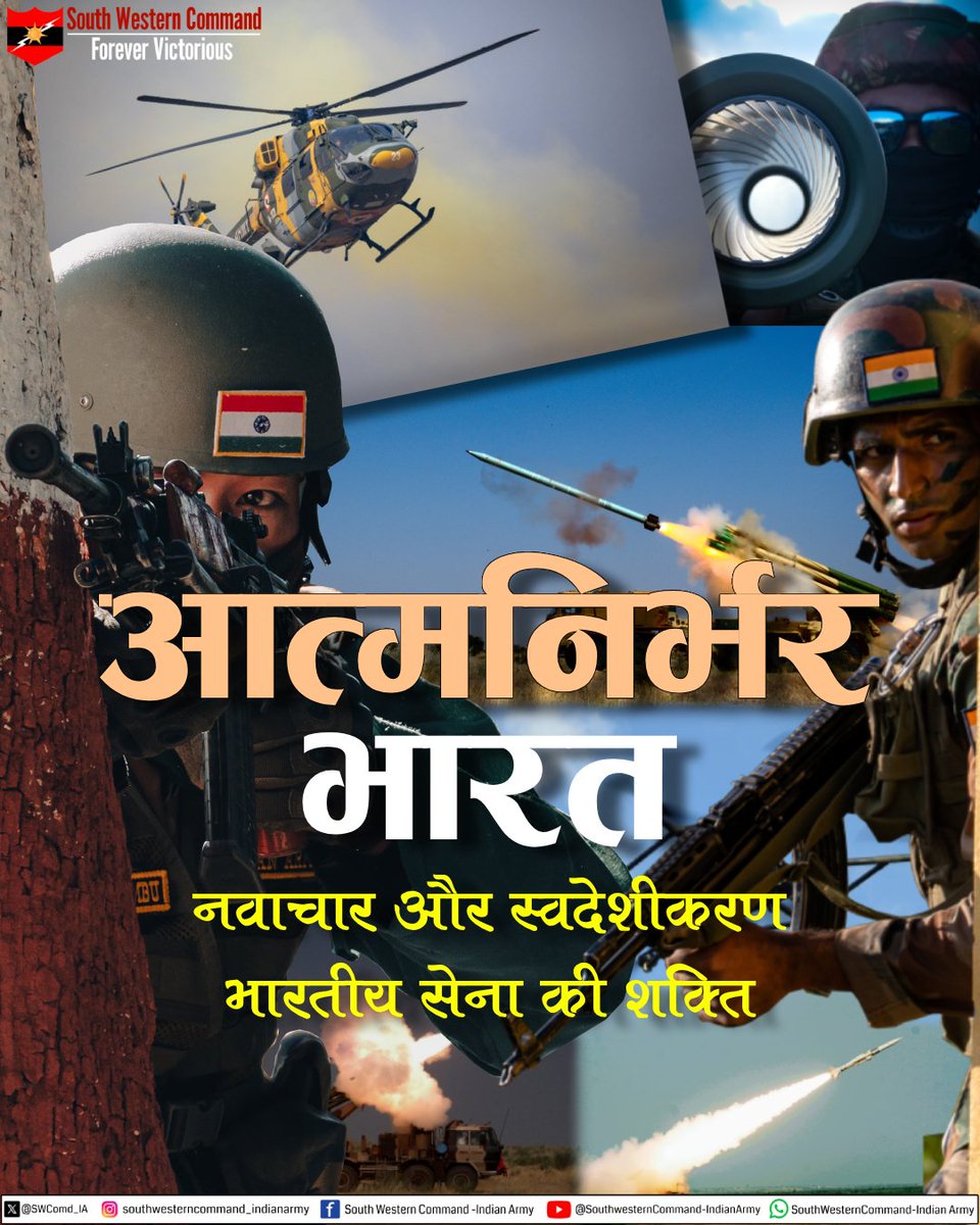 SouthWesternCommand_IA tweet media