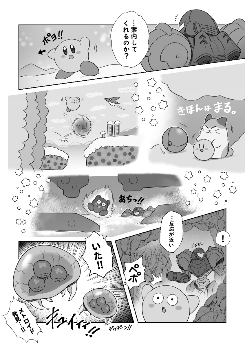(1/1) 