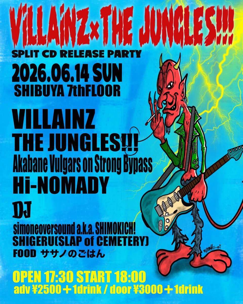VILLAINZ✖️THE JUNGLES!!! SPLIT CD release party!!!のお知らせ