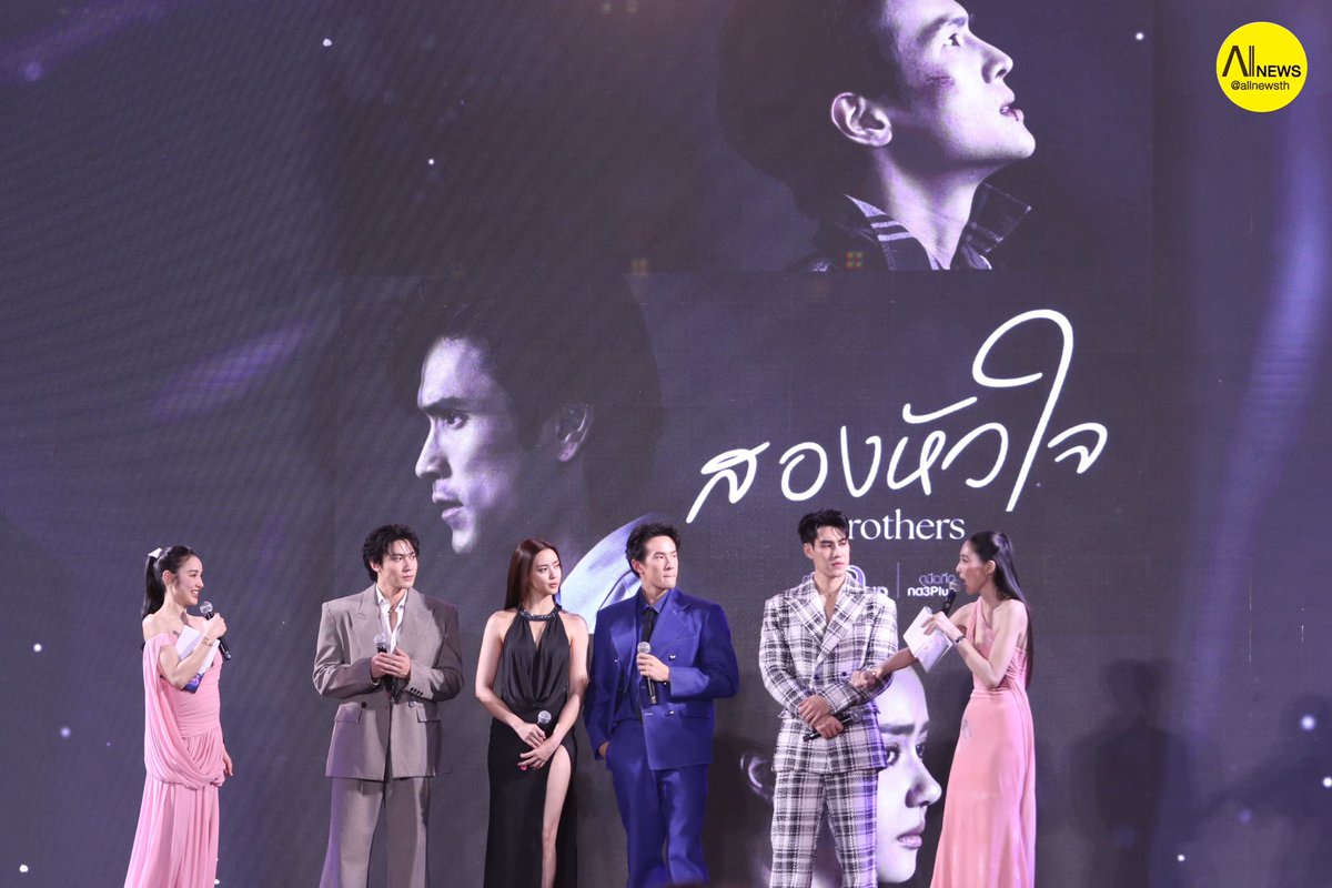 AllNews_th's tweet image. “สองหัวใจ”

JAMESPIE CH3 X SIAM PARAGON
AMANDA CH3 X SIAM PARAGON 

#jamesma #Amanda_Obdam
#งาน56ปีช่อง3xSiamParagon 
#แถลงข่าว56ปีช่อง3 #SiamParagon