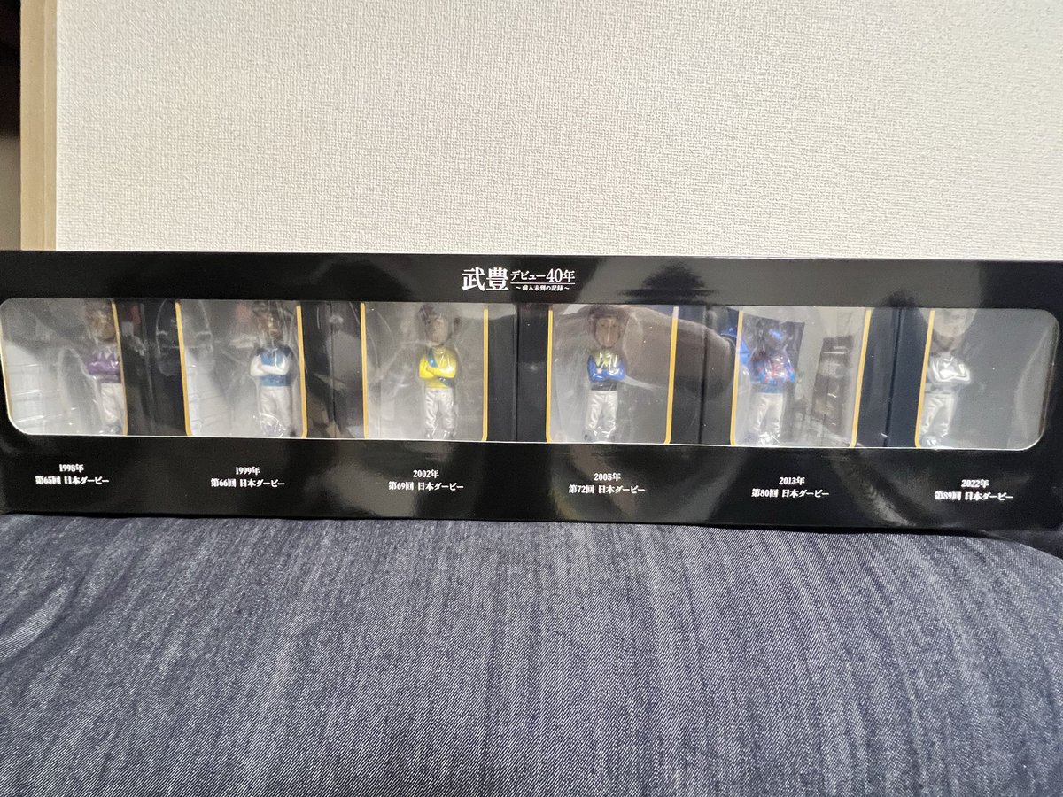 kiiss777's tweet photo. 先週と今週
京都の高島屋で開催されてる武豊展行ってきましたよ。
トレーディングカードが10枚購入(1日に5枚まで)で9種類ゲットできたの良かったしそのうち2種類はシークレット㊙️
大満足やー
ちなみに7日から販売開始のボブルヘッドフィギュアのコンプリートBOXはこんな感じ〜 https://t.co/gBNxzATPHg