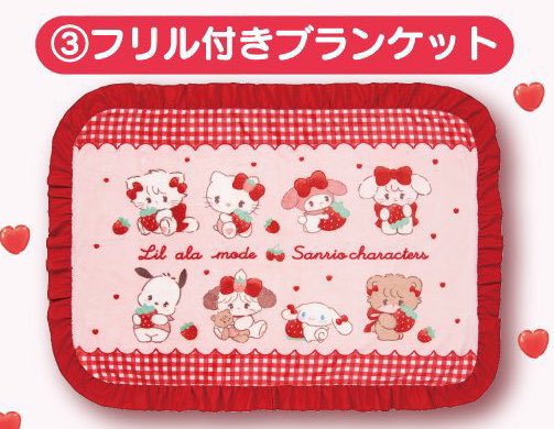 ちゃむ tweet media