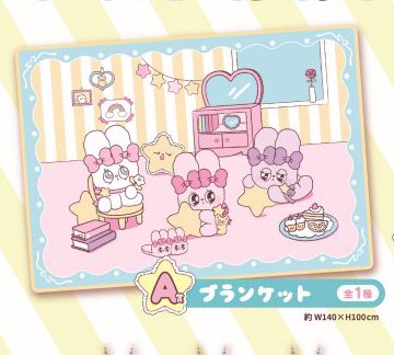 ちゃむ tweet media