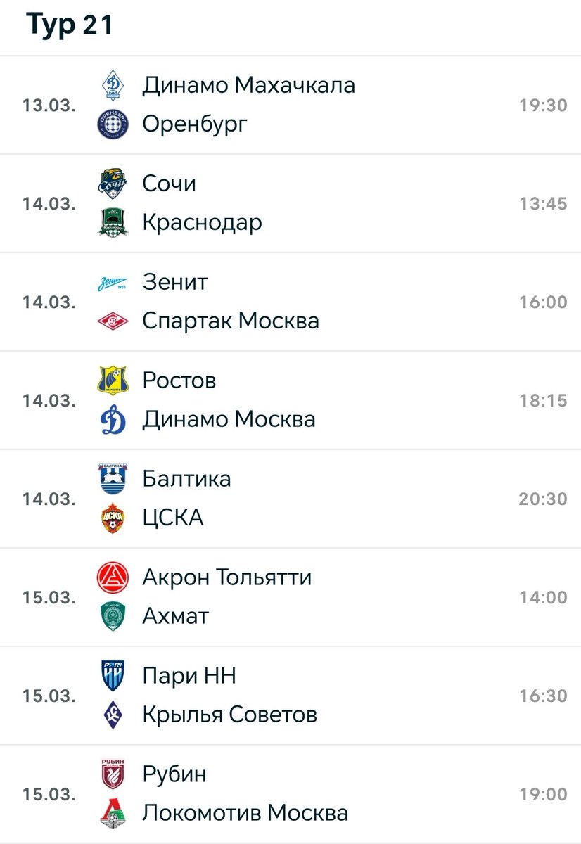 Luka G. 🏀⚽️ tweet media