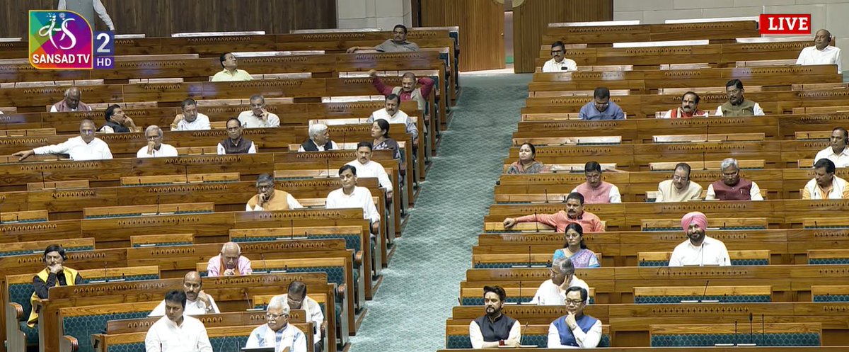 sansad_tv's tweet image. #LokSabha की कार्यवाही एक घंटे के लिए बढ़ाई गई.

आम तौर पर सदन की कार्यवाही शाम 6 बजे तक चलती है.

संसद के निचले सदन में आज लोक सभा अध्यक्ष के विरुद्ध लाए गए विपक्ष के प्रस्ताव पर चर्चा चल रही है. चर्चा के लिए 10 घंटे का समय तय किया गया है.

#BudgetSession #LokSabhaSpeaker