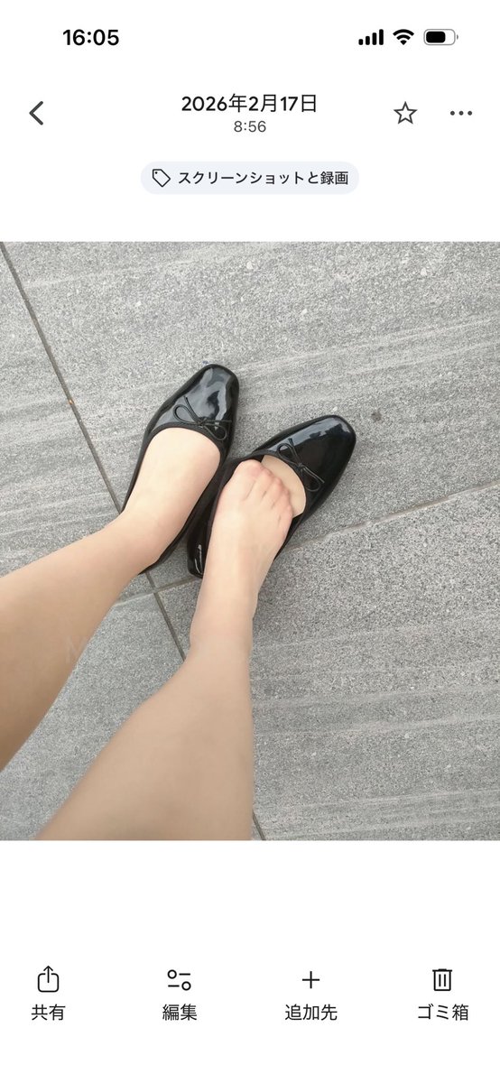 tsubota0724's tweet photo. 早くあったかくならないかな〜😢

#下着販売 #下着売り子 #使用済み下着売ります #くつ下売ります #使用済みぱんつ #下着フェチ #パンツ売ります #姫路 https://t.co/OTllk0czTv