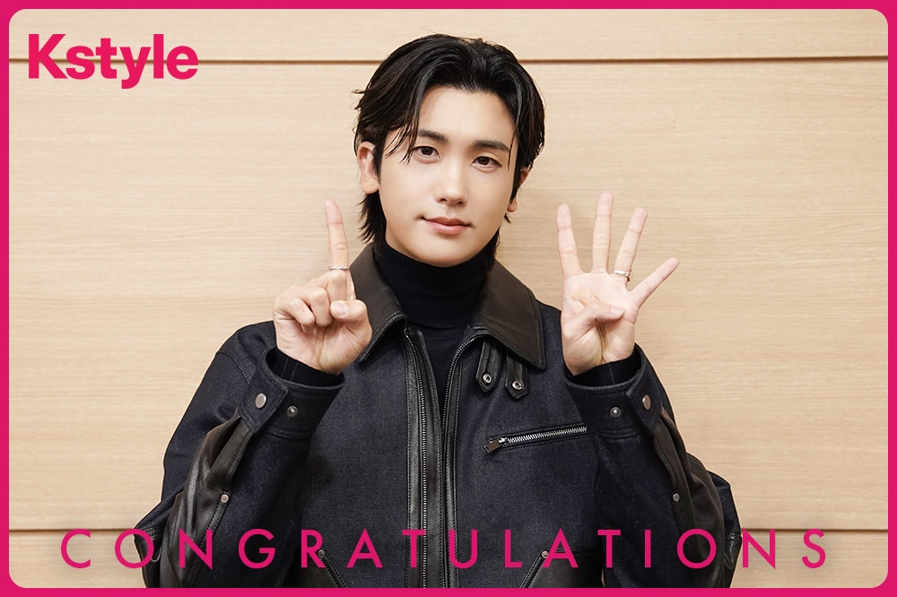 ✨Kstyle14周年✨

パク・ヒョンシクさんのプレゼントが
本日スタート！

日本ファンミーティング目前!!
期待が高まりますね🙌

🔻動画メッセージ公開中
kstyle.com/article.ksn?ar…

#パクヒョンシク #박형식 #PARKHYUNGSIK #Kstyle14周年