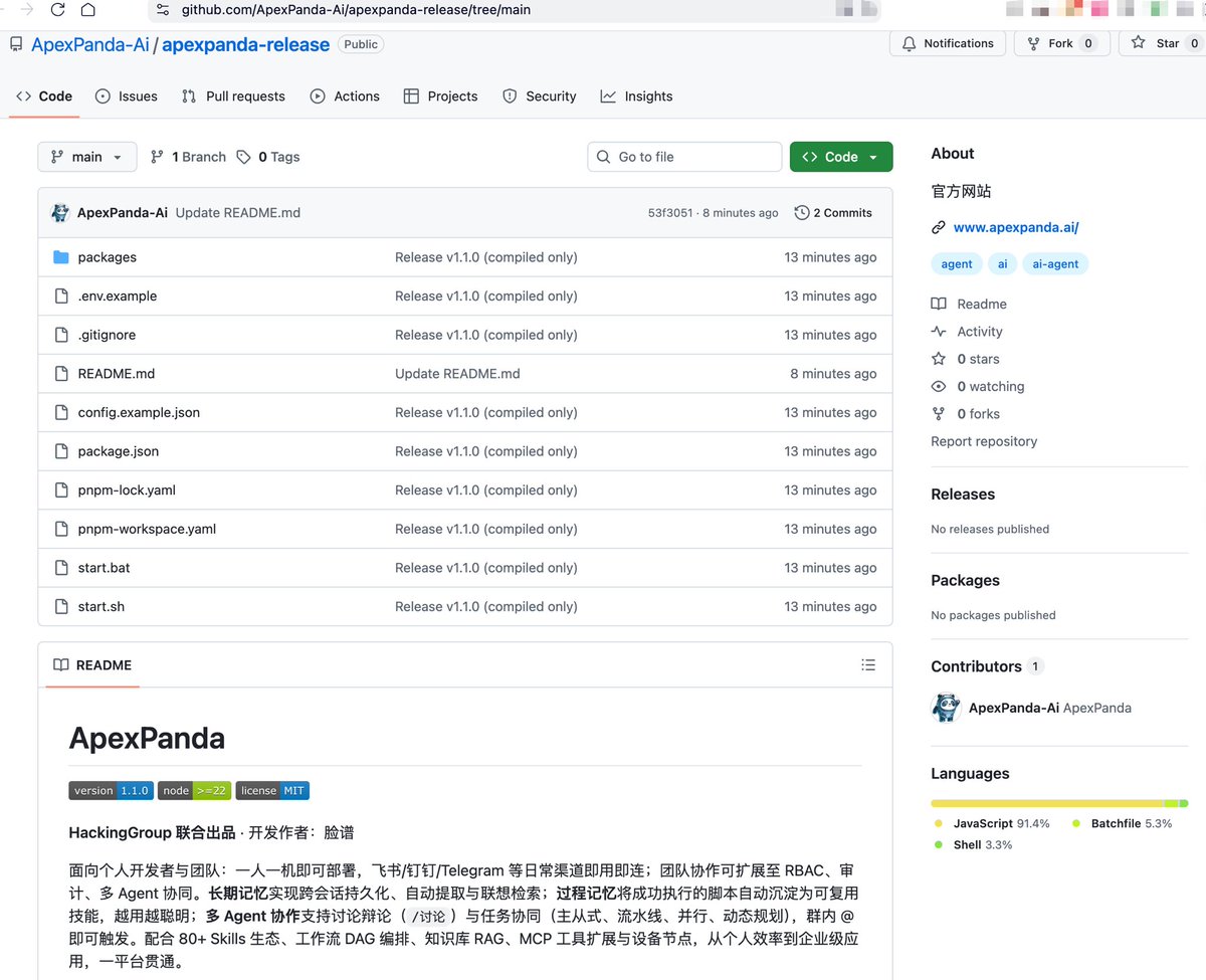 HackingGroup tweet media
