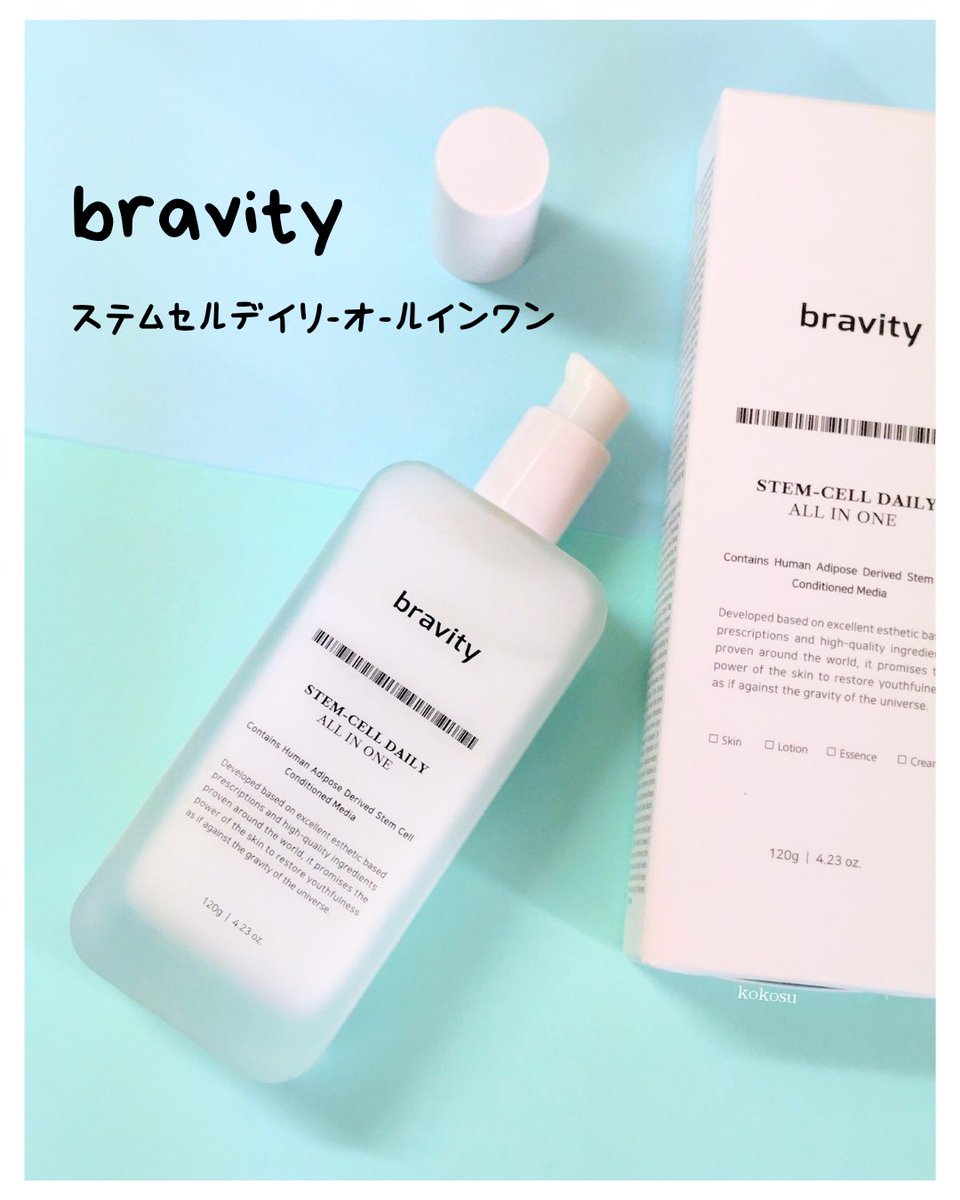 _kokosu_'s tweet photo. PR
bravity
ステムセル デイリーオールインワン
乳液・美容液・クリームがひとつになった オールインワン化粧品です🫴
塗ってから時間を置いても、肌が潤って水分で満たされている感じがします✨️ 混合肌の私には保湿力もちょうど良かったです🥰
#bravity https://t.co/Wwp2GGVYSw