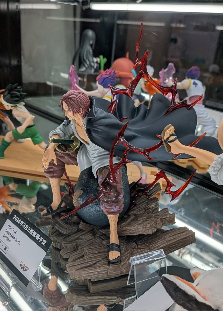 ソマヴェディック　ブラック（シャンクス） ワンピース THEORAMA SOUL-SHANKS- 3月12日登場予定プライズ namco池袋