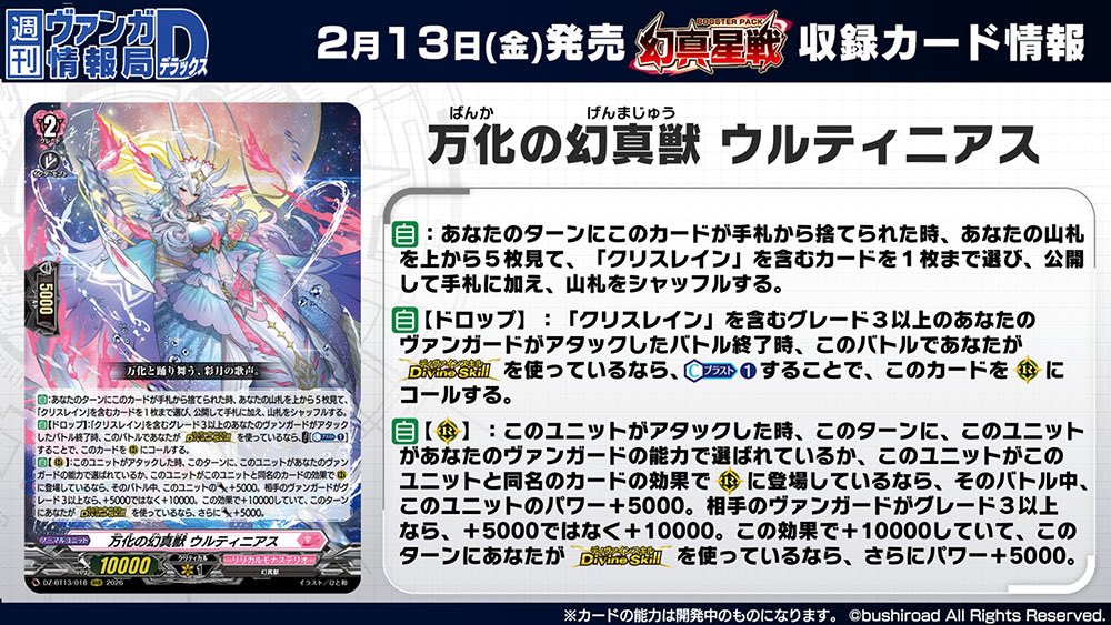 この差はひどいwww