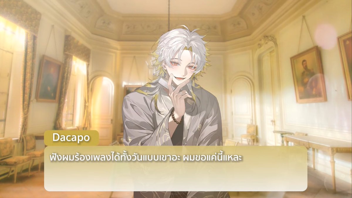 มุนจัง 🍒 tweet media