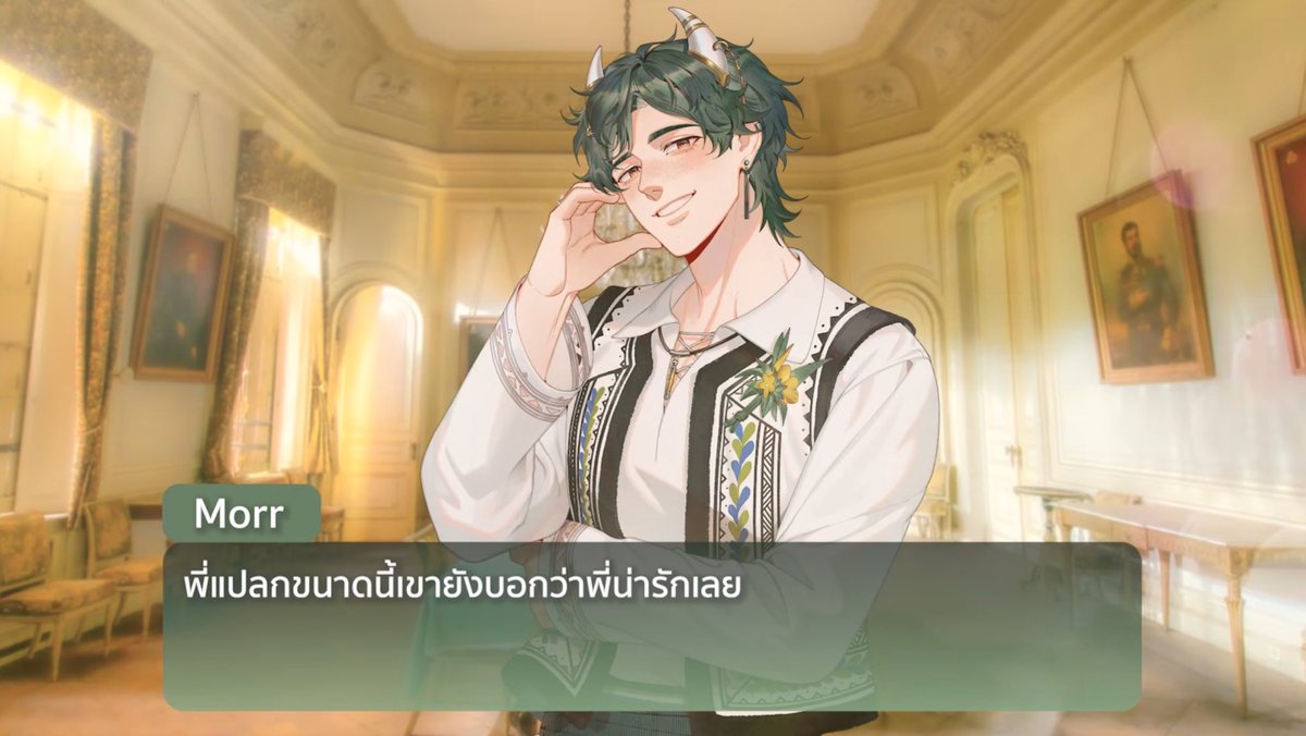 มุนจัง 🍒 tweet media