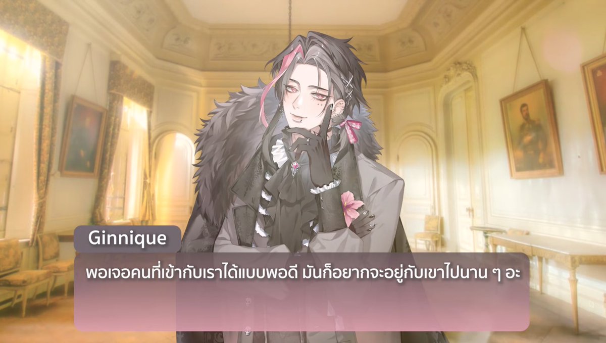 มุนจัง 🍒 tweet media