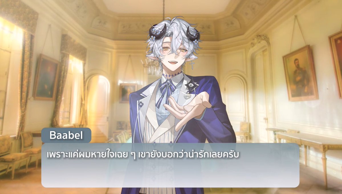 มุนจัง 🍒 tweet media