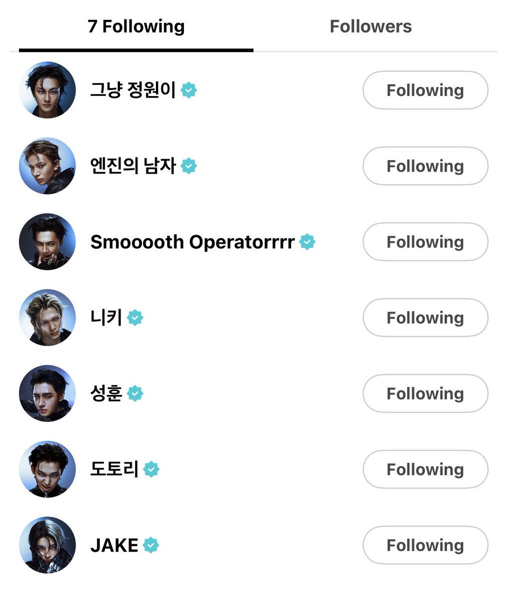 𝐄𝐧𝐡𝐚͙͘͡★𝐀𝐝𝐦𝐢𝐫𝐞𝐫⁷ (†HÈ §Ìñ : VÄñÌ§H) tweet media