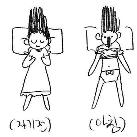 또밤새 tweet media