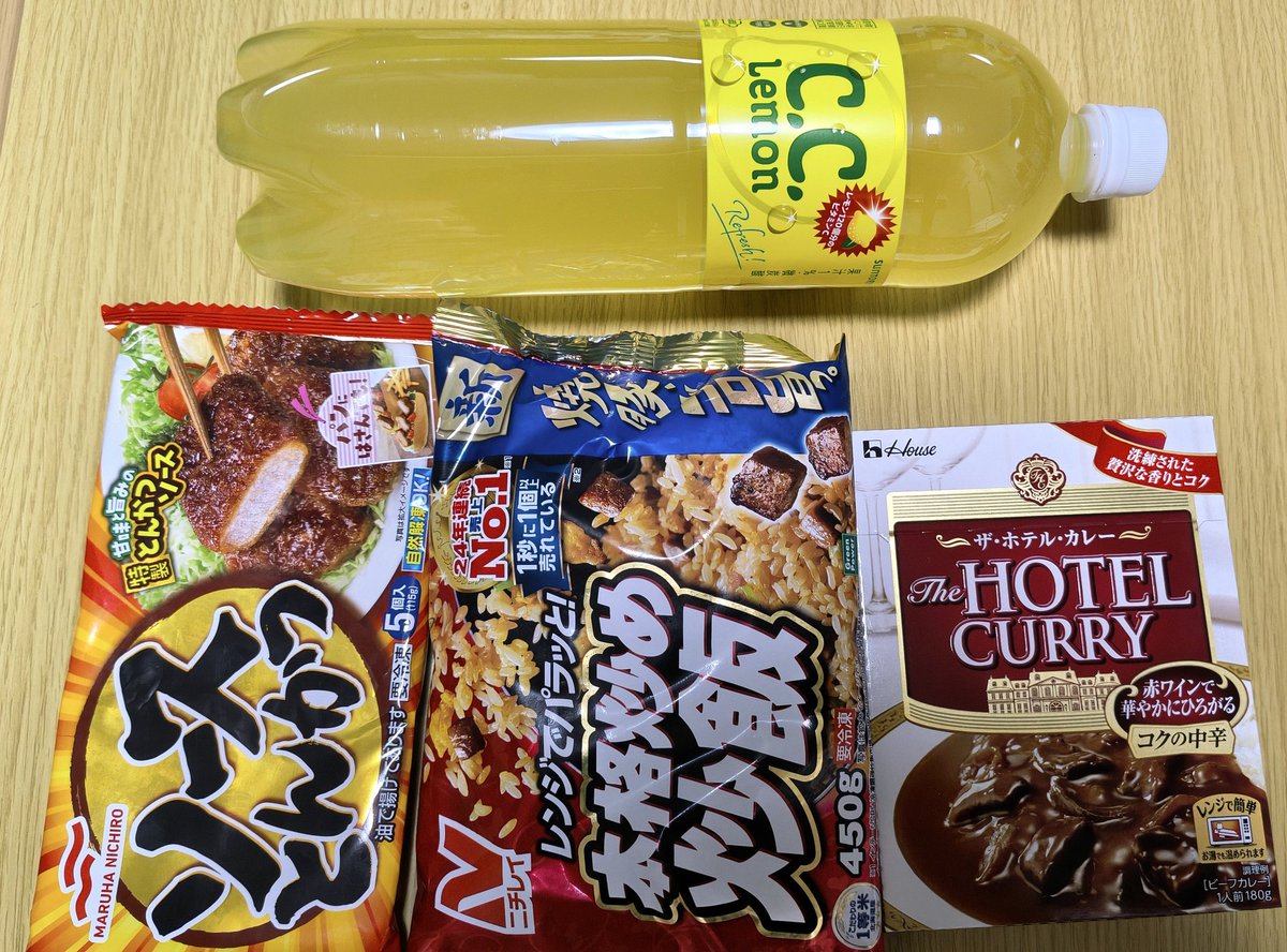 あるる🐧 tweet media