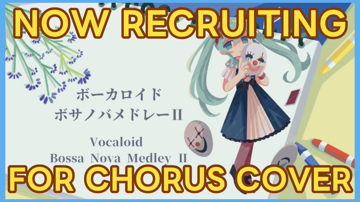 Ecclipse || イクリプス ◐ NEED ART STAFF!!! tweet media
