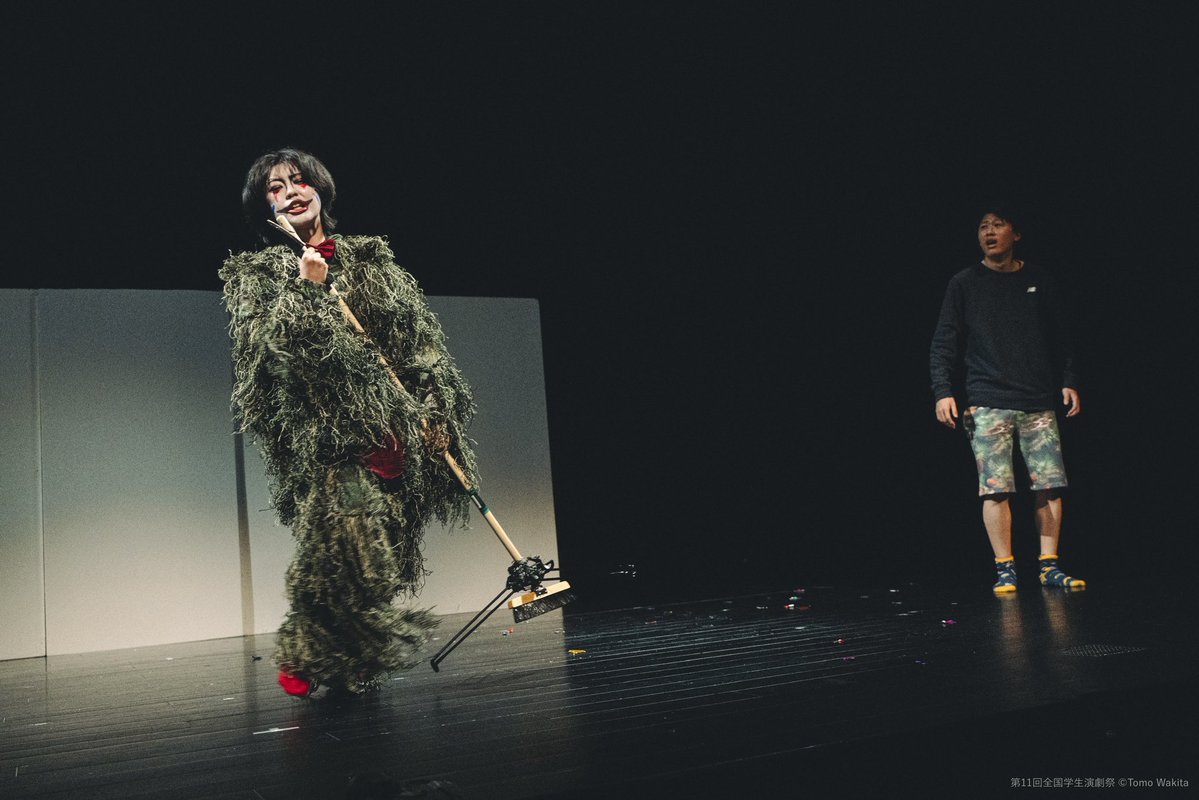 全国学生演劇祭 公式 tweet media