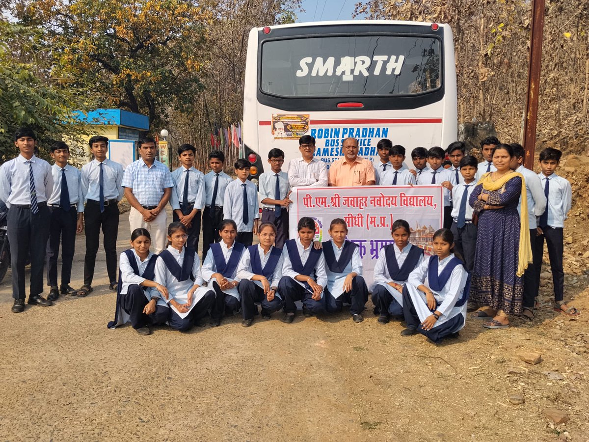 drdkt1966's tweet photo. Migrated Students in Mukund Pur Baghel khand (MP) Tiger 🐯 Safari. https://t.co/9YOUrsCcS1