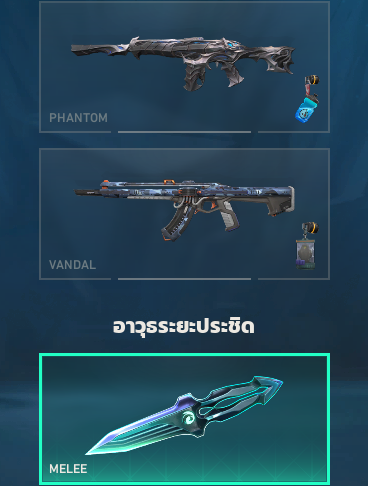 itisapunwon's tweet photo. 99% winrate set https://t.co/IYk8oprXx5