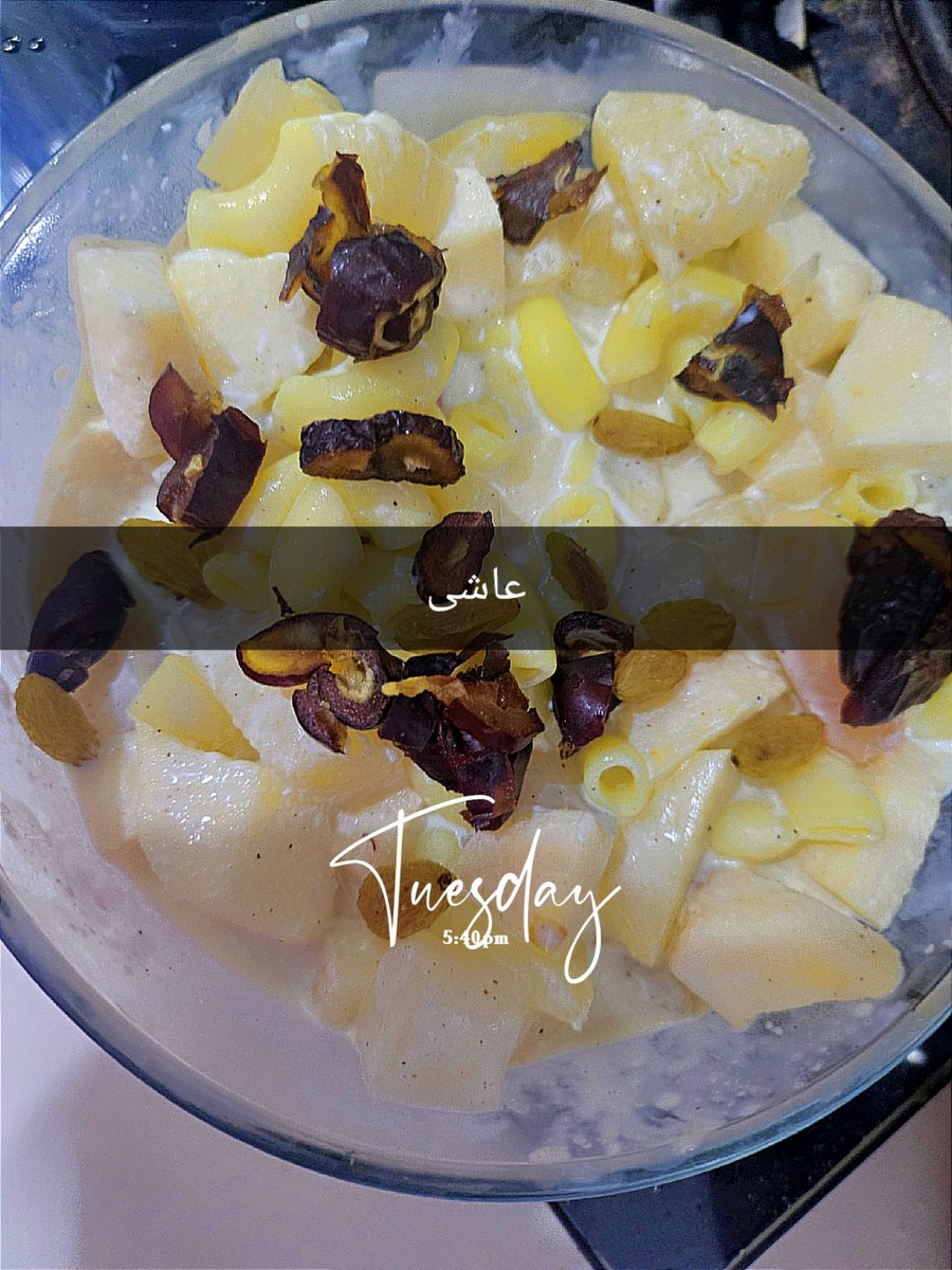 عاشی𖤣.𖥧.𖡼.⚘✨ tweet media