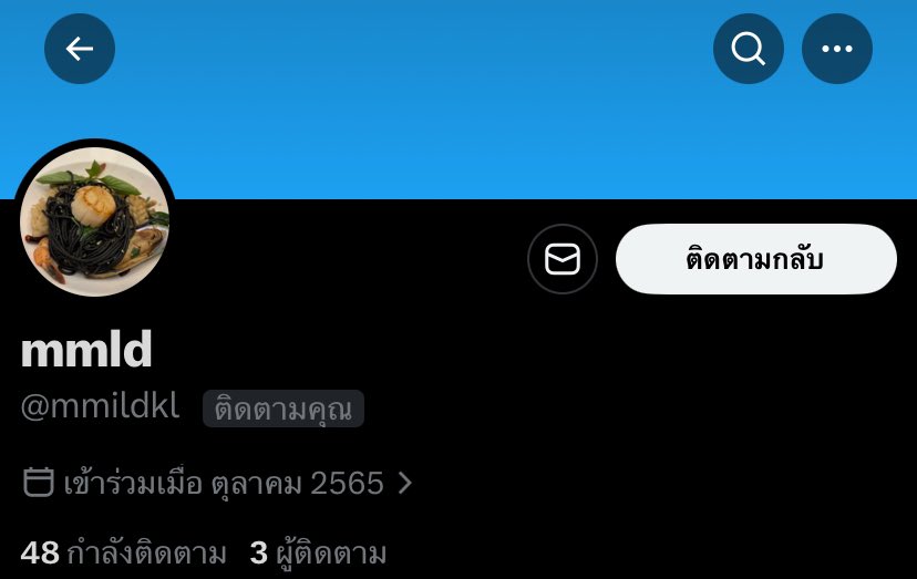 beby tweet media