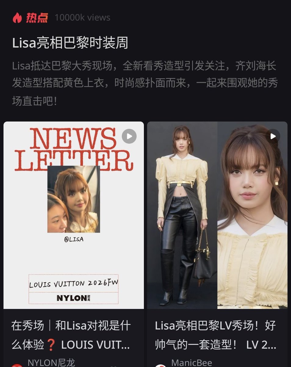 𝐹𝐿𝒪 𓃠⚜ tweet media