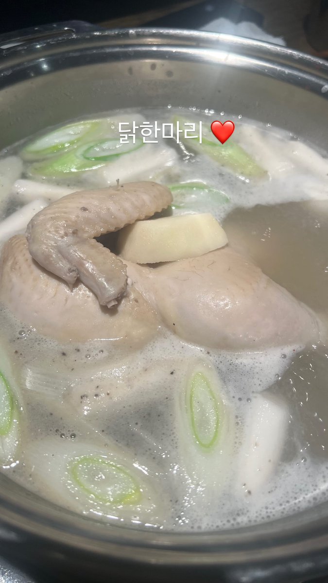 260310 #佐藤友祐 IGS 

닭한마리❤️
タッカンマリ❤️
