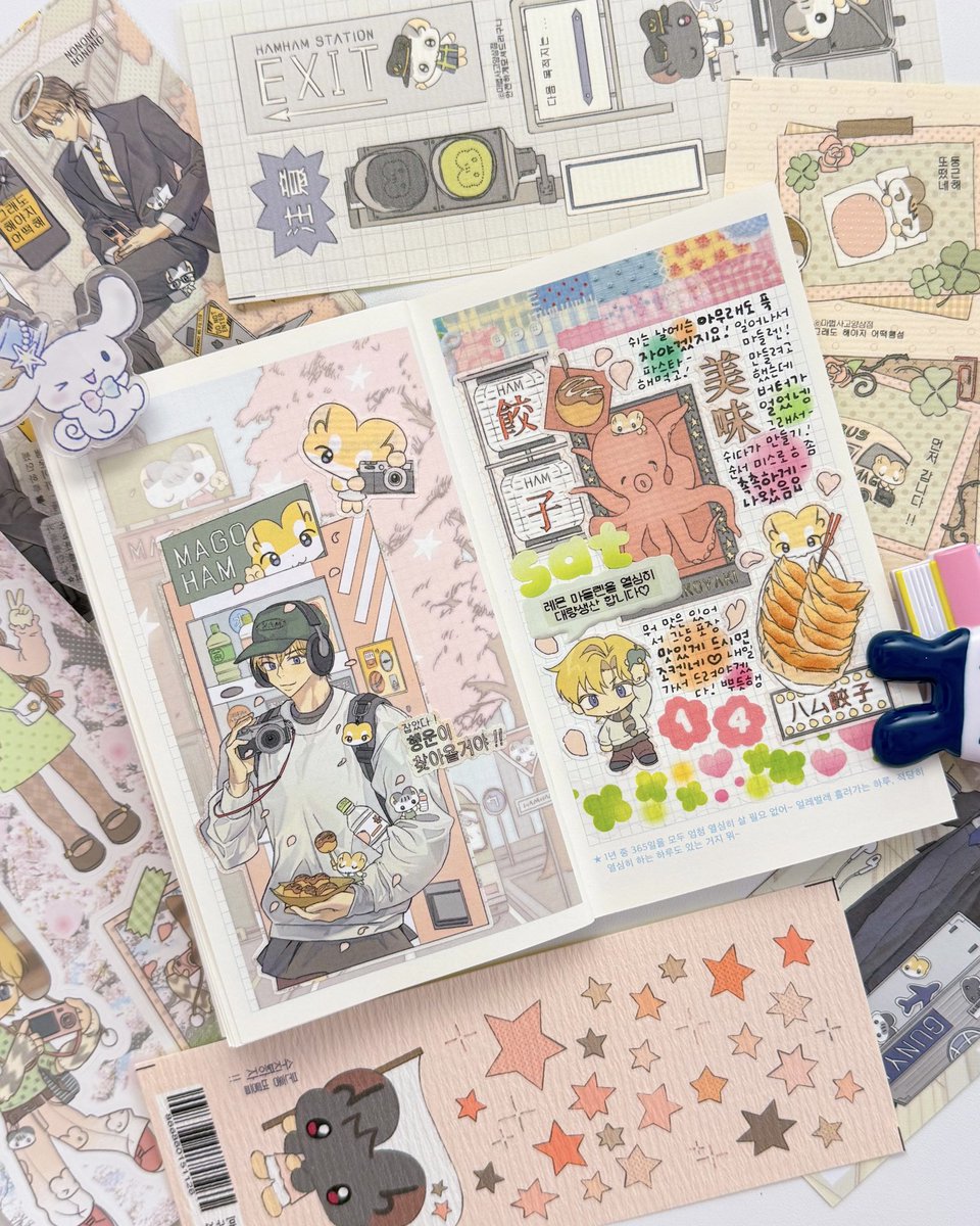 마법사고양상점➰𝒁𝑰𝑷𝒁𝑰𝑷 2𝑭🪽다꾸 스티커 tweet media