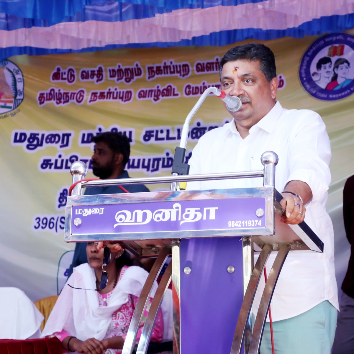 Dr P Thiaga Rajan (PTR) tweet media