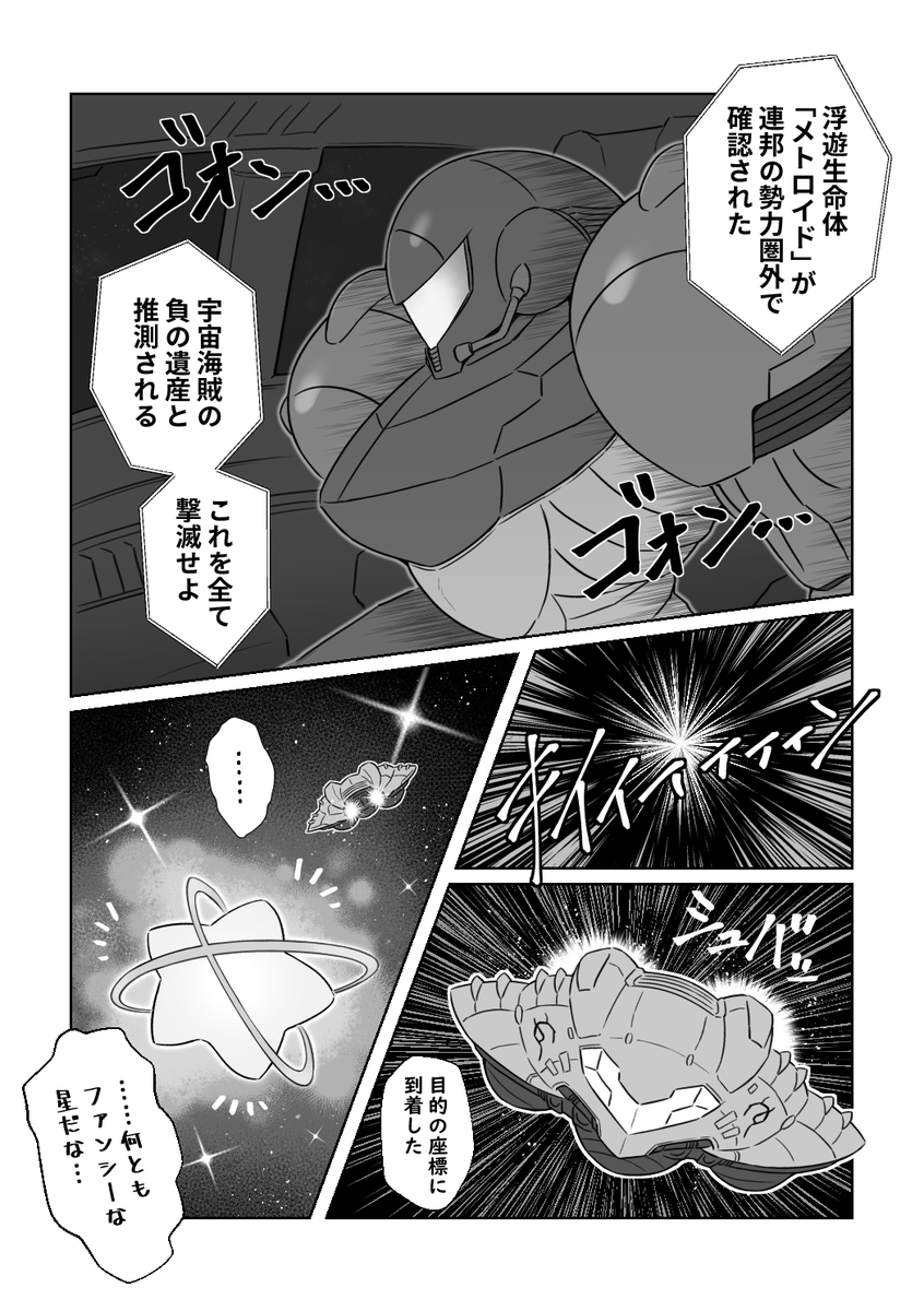 (1/1) 
