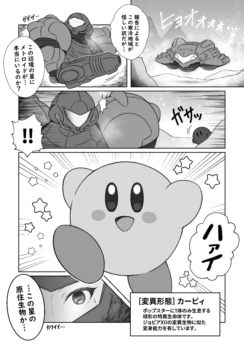 (1/1) 