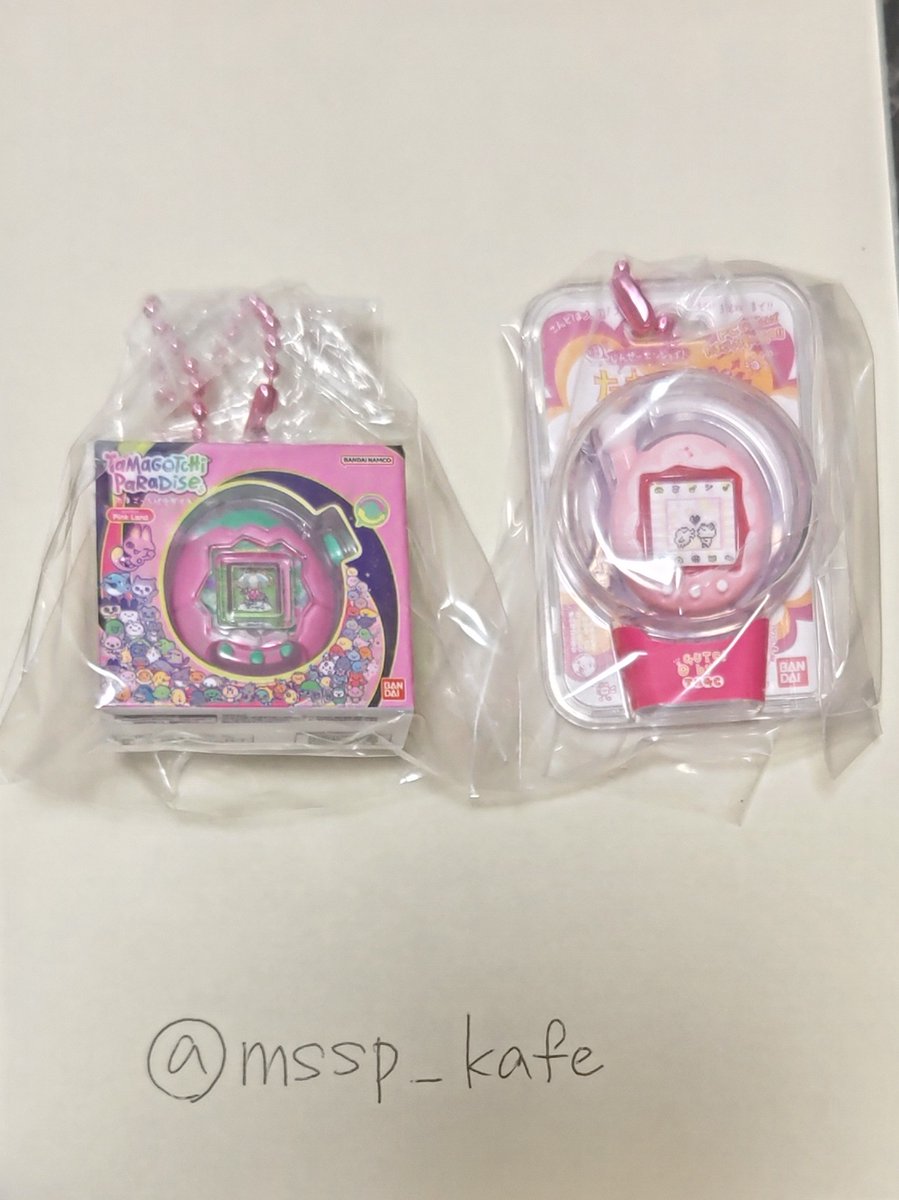 かふぇ tweet media