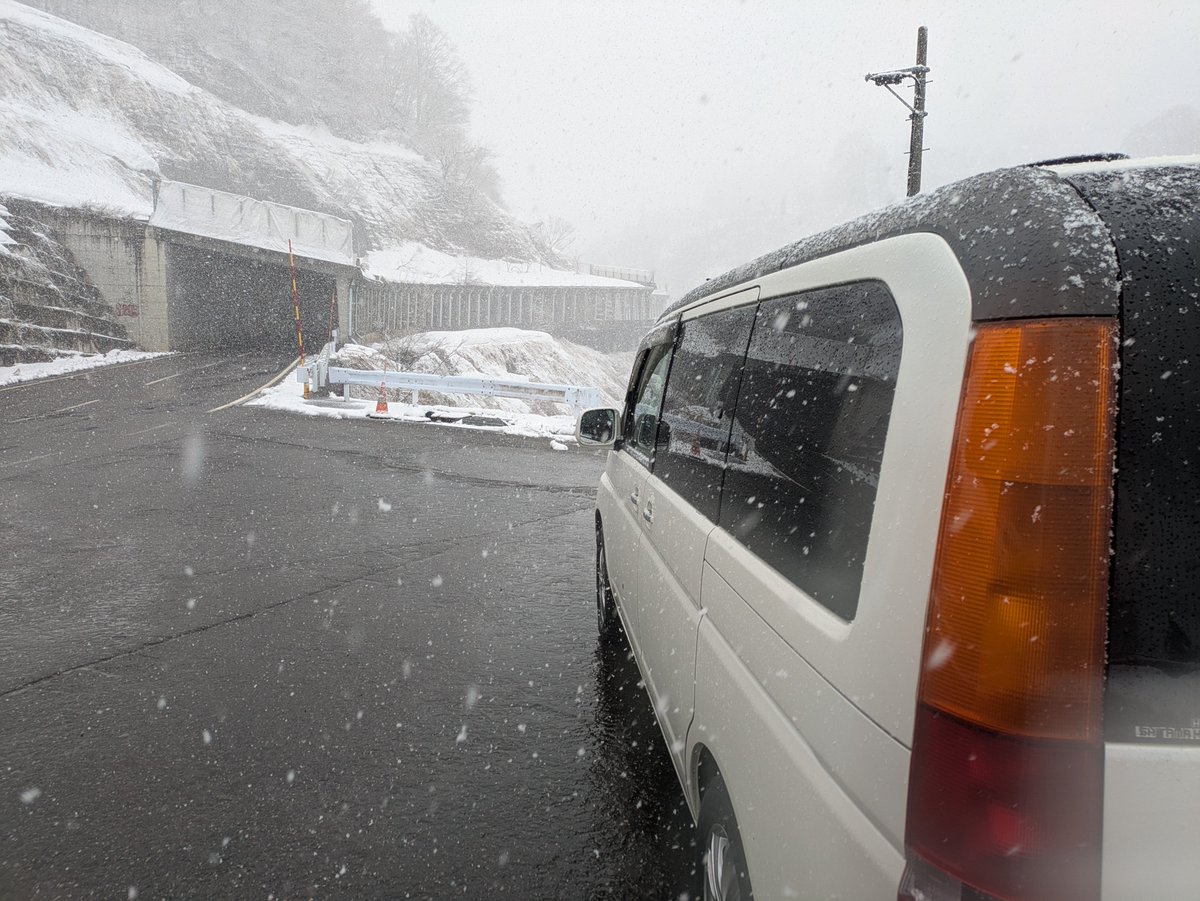 GPz1000RX0211's tweet photo. 2026.3.8〜10
車探しの旅も終えて帰宅しました
ステップ君も雪を見るのが最後だったかも知れません🚗
あと半月ほど、よろしくね
#RF3 https://t.co/cudHmxrHP1